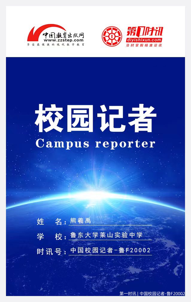 微信图片_20220903134345.jpg