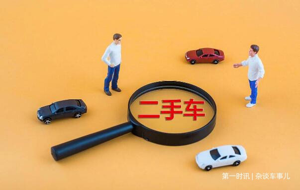 QQ截图20231202102206.jpg