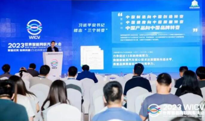 QQ截图20230925101951.jpg