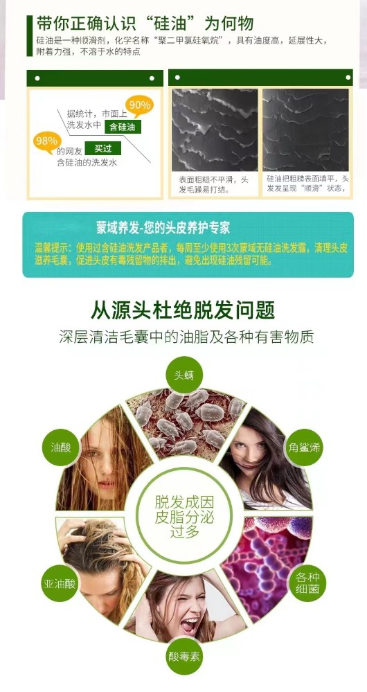图六.jpg