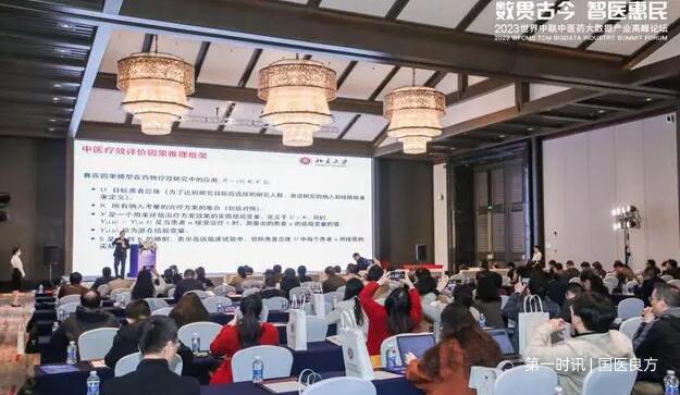 QQ截图20230319131607.jpg QQ截图20230319131607.jpg