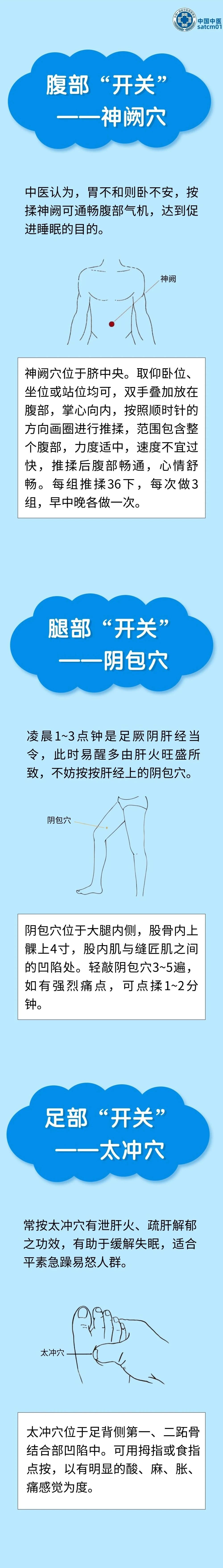 微信图片_20240516090309.jpg