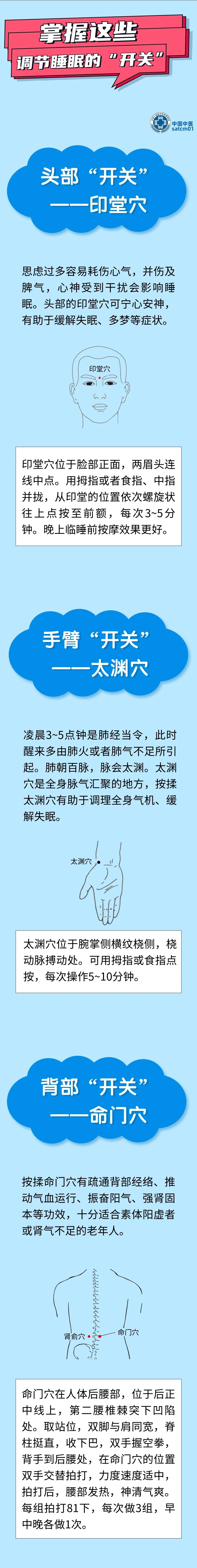 微信图片_20240516090245.jpg
