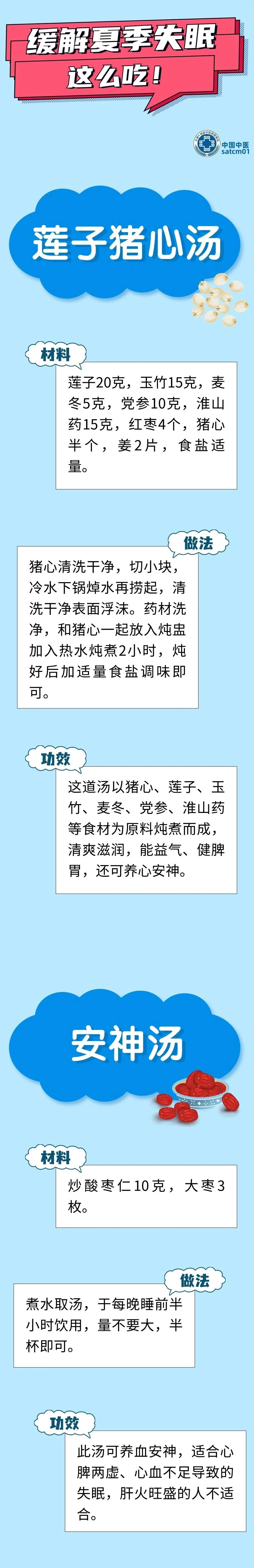 微信图片_20240516090339.jpg