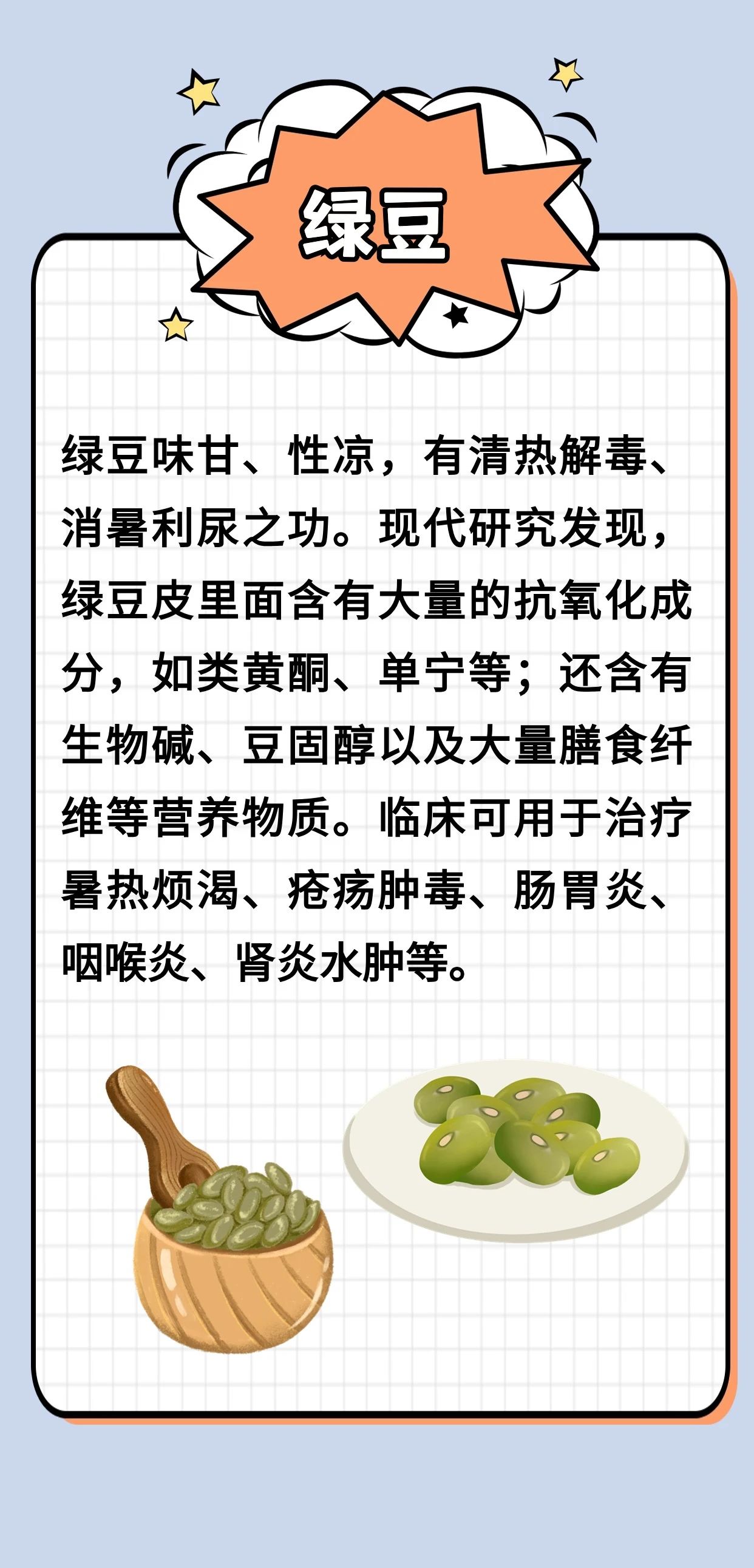 微信图片_20240517093525.jpg