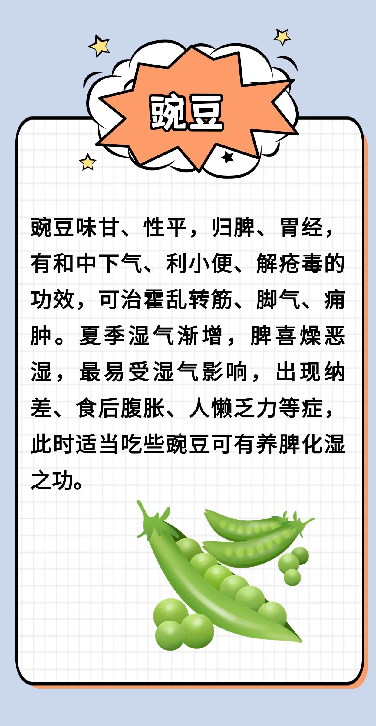 微信图片_20240517093547.jpg