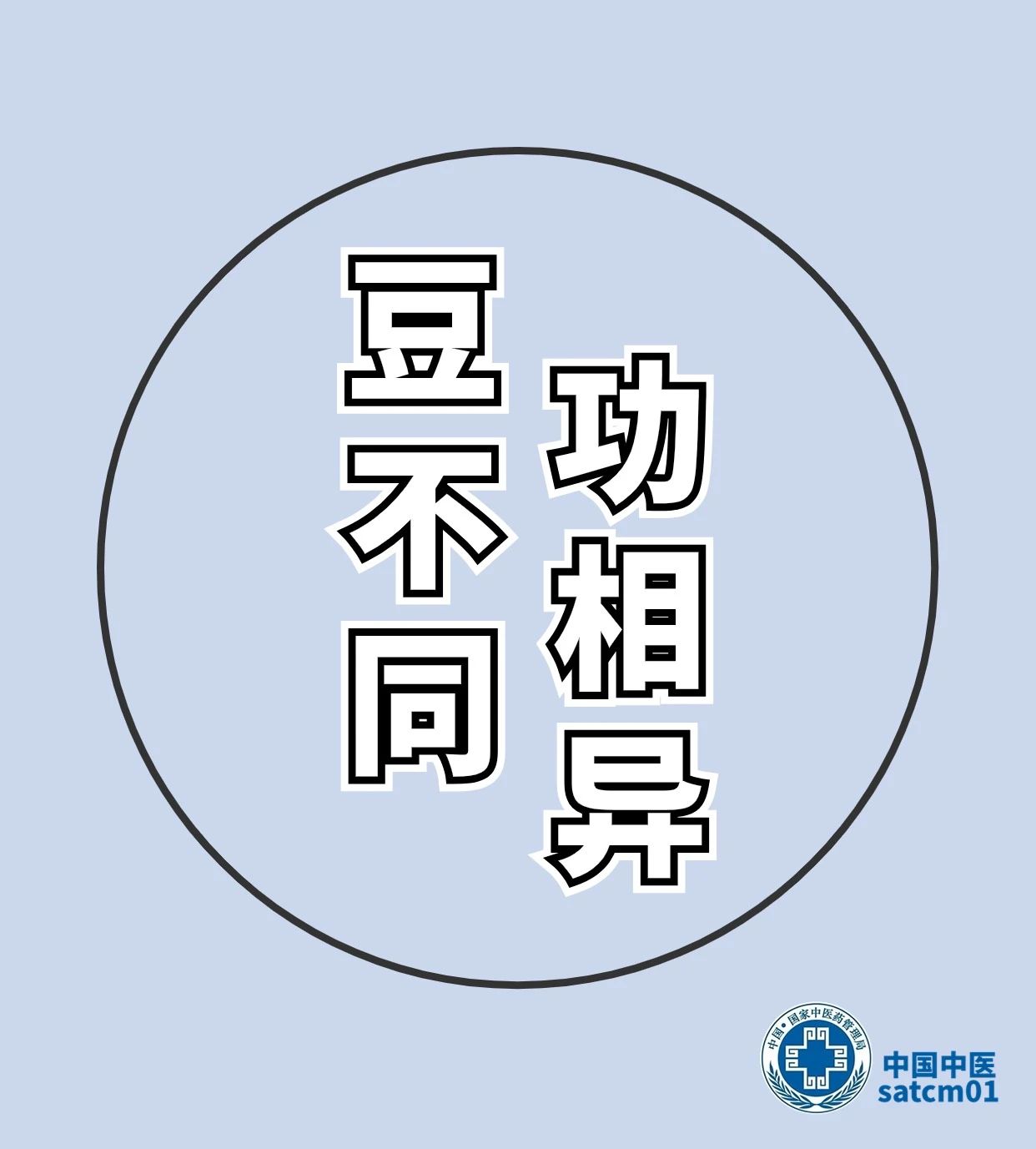 微信图片_20240517093508.jpg