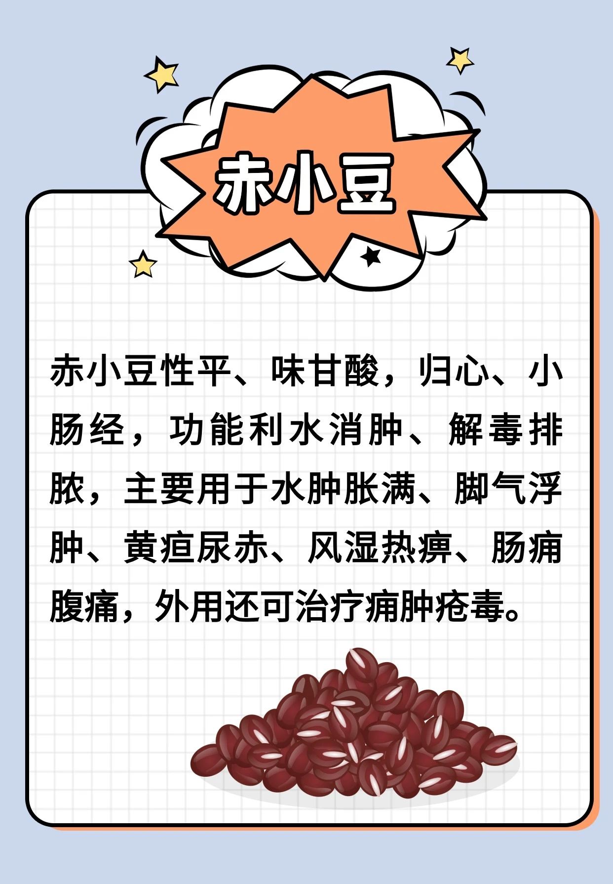 微信图片_20240517093517.jpg