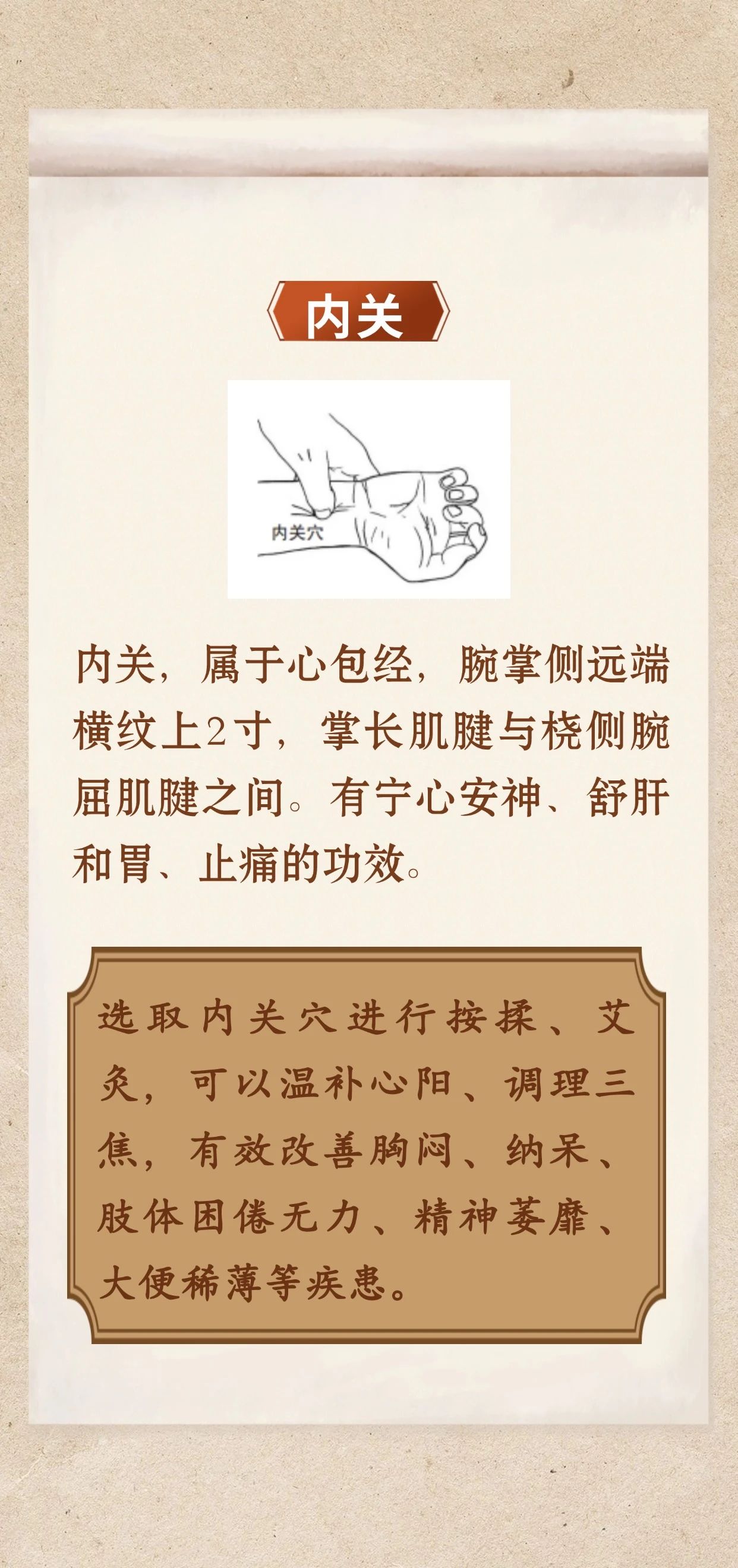 微信图片_20240712092653.jpg