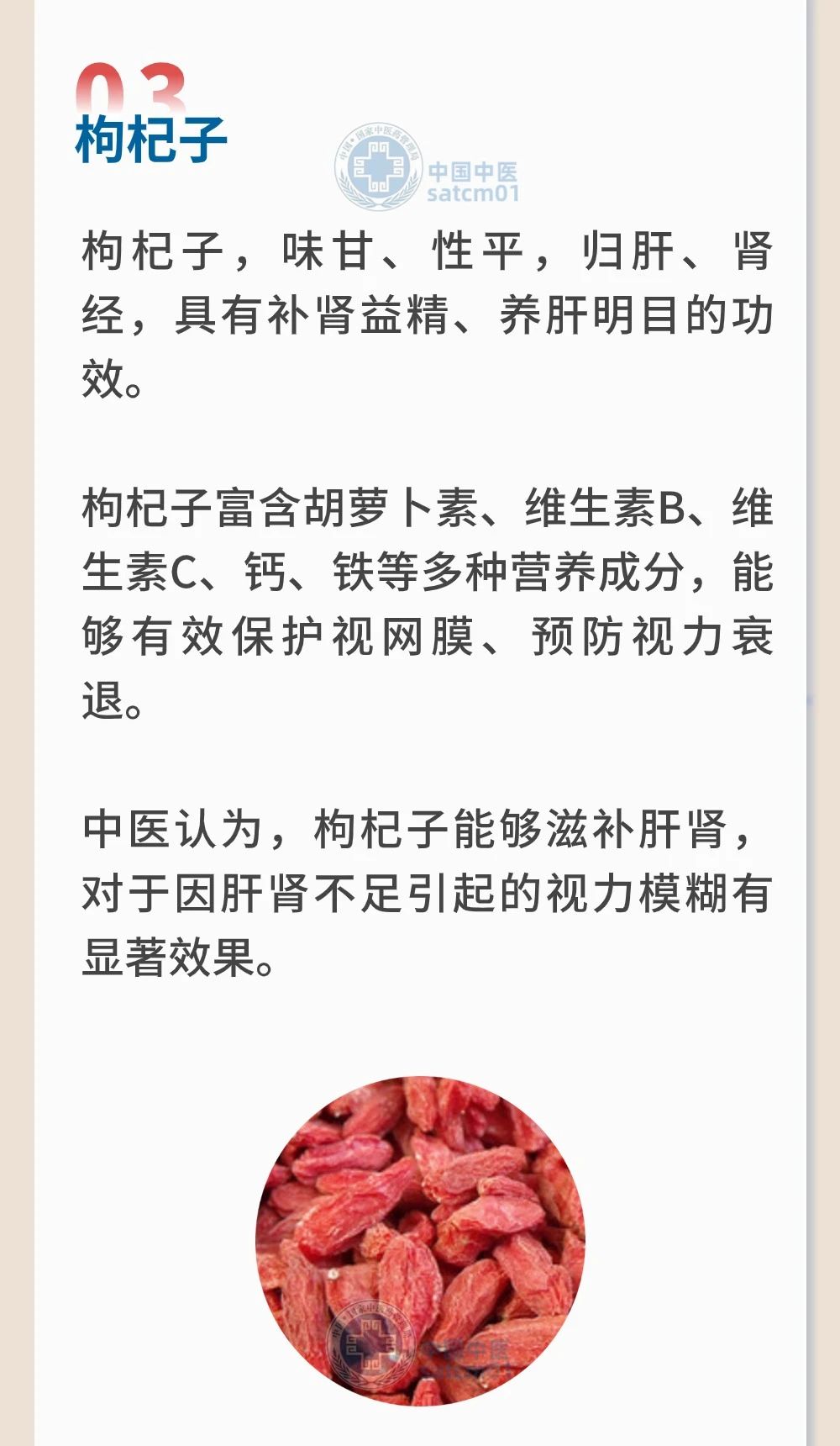 微信图片_20240801153203.jpg