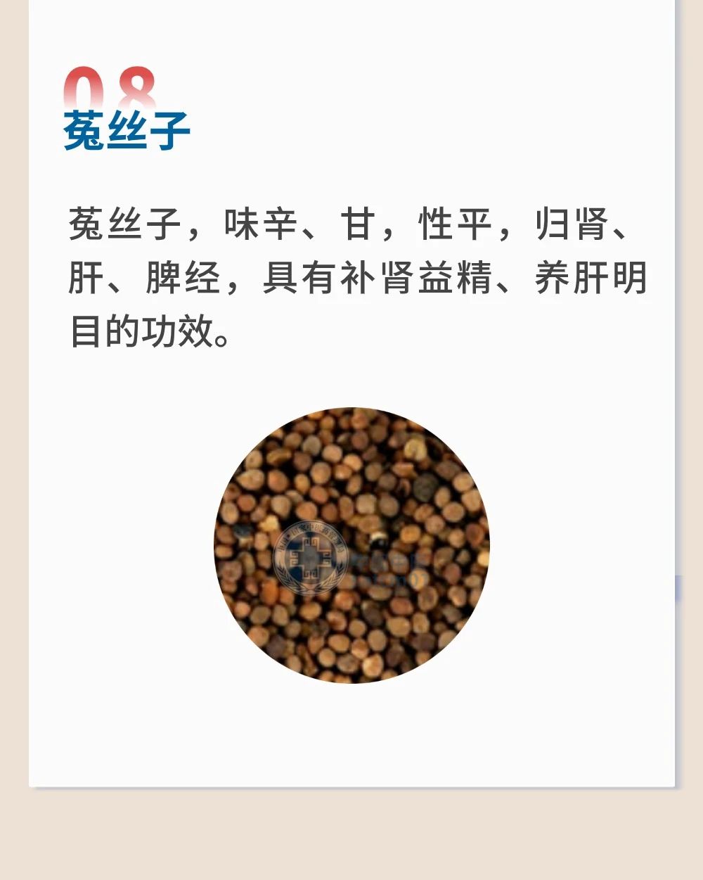微信图片_20240801153232.jpg