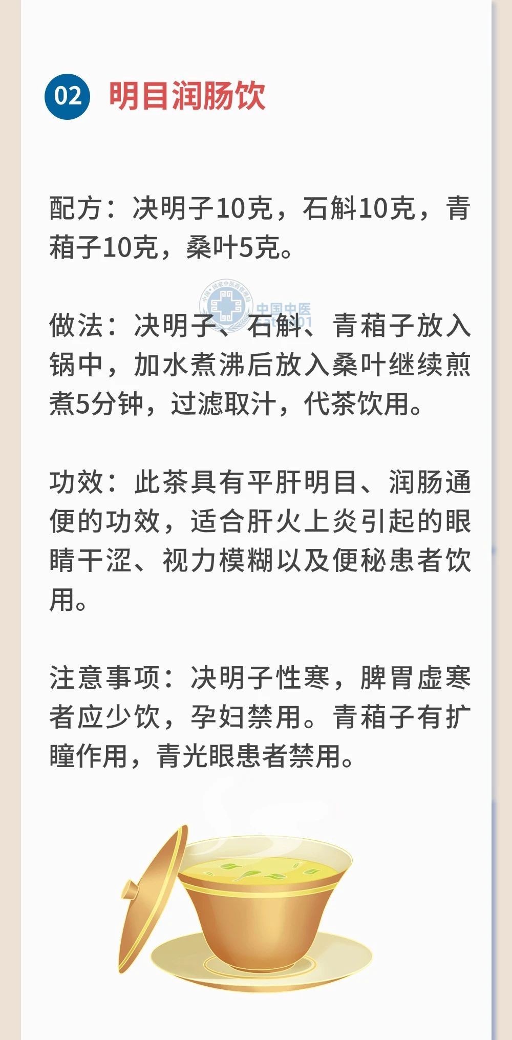 微信图片_20240801153246.jpg