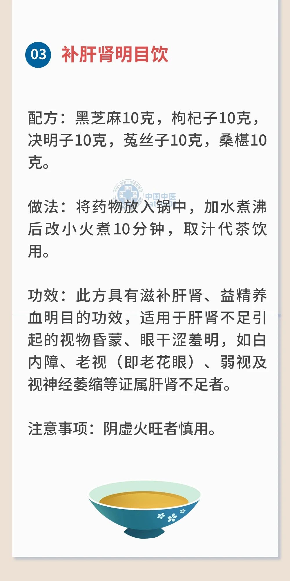 微信图片_20240801153252.jpg