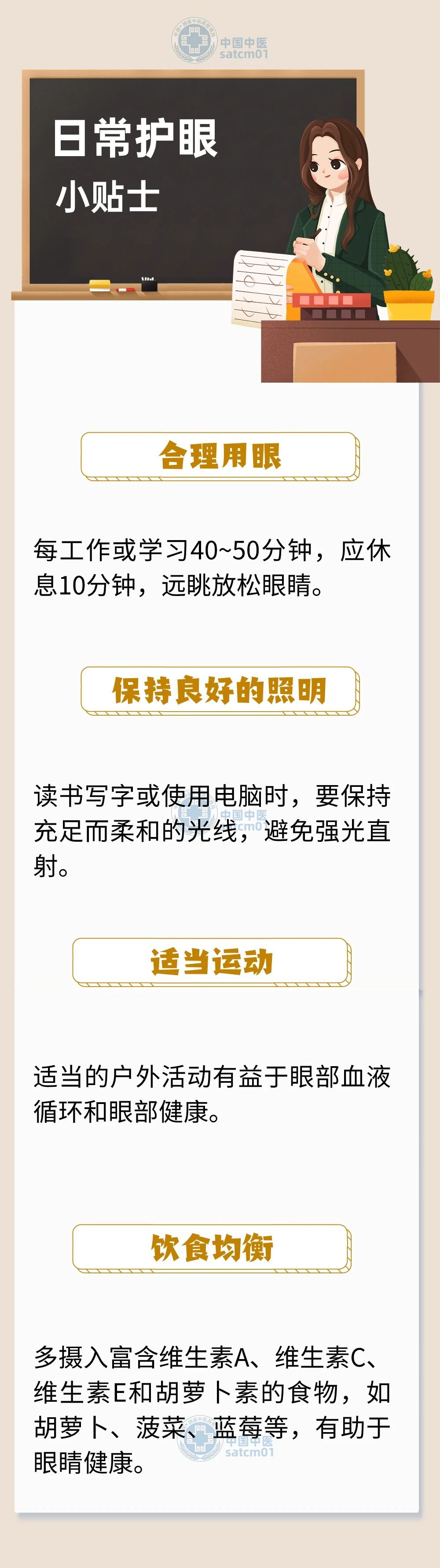 微信图片_20240801153259.jpg