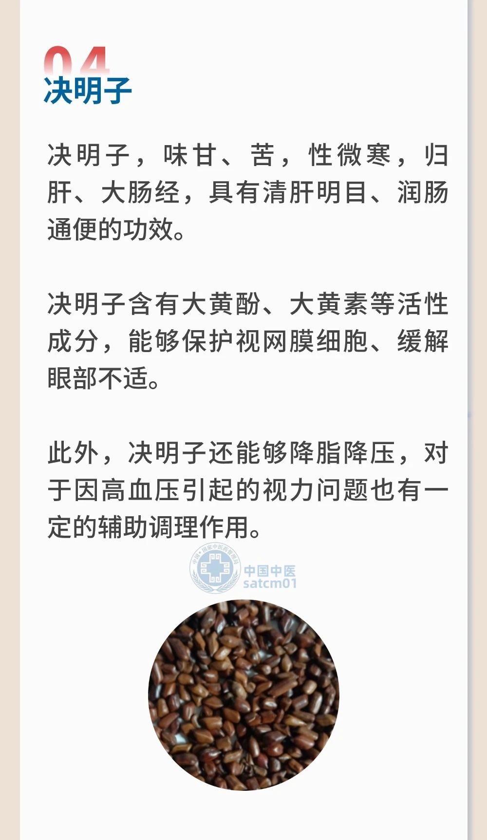 微信图片_20240801153209.jpg