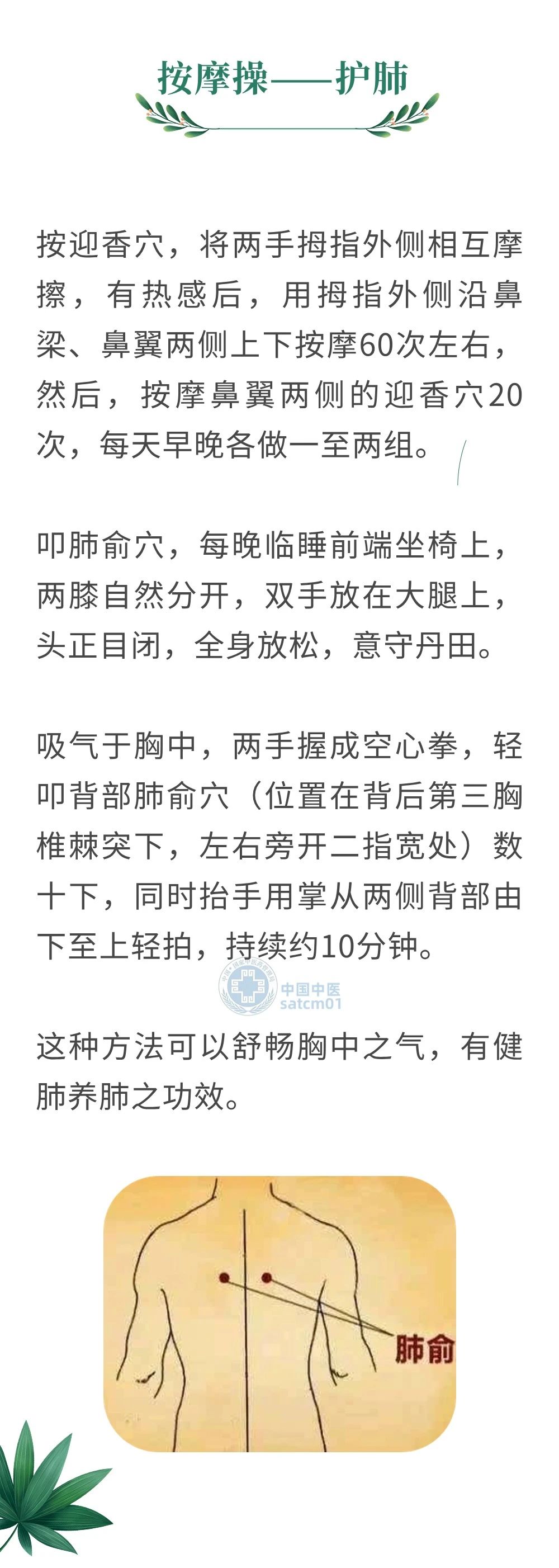 微信图片_20240805075223.jpg
