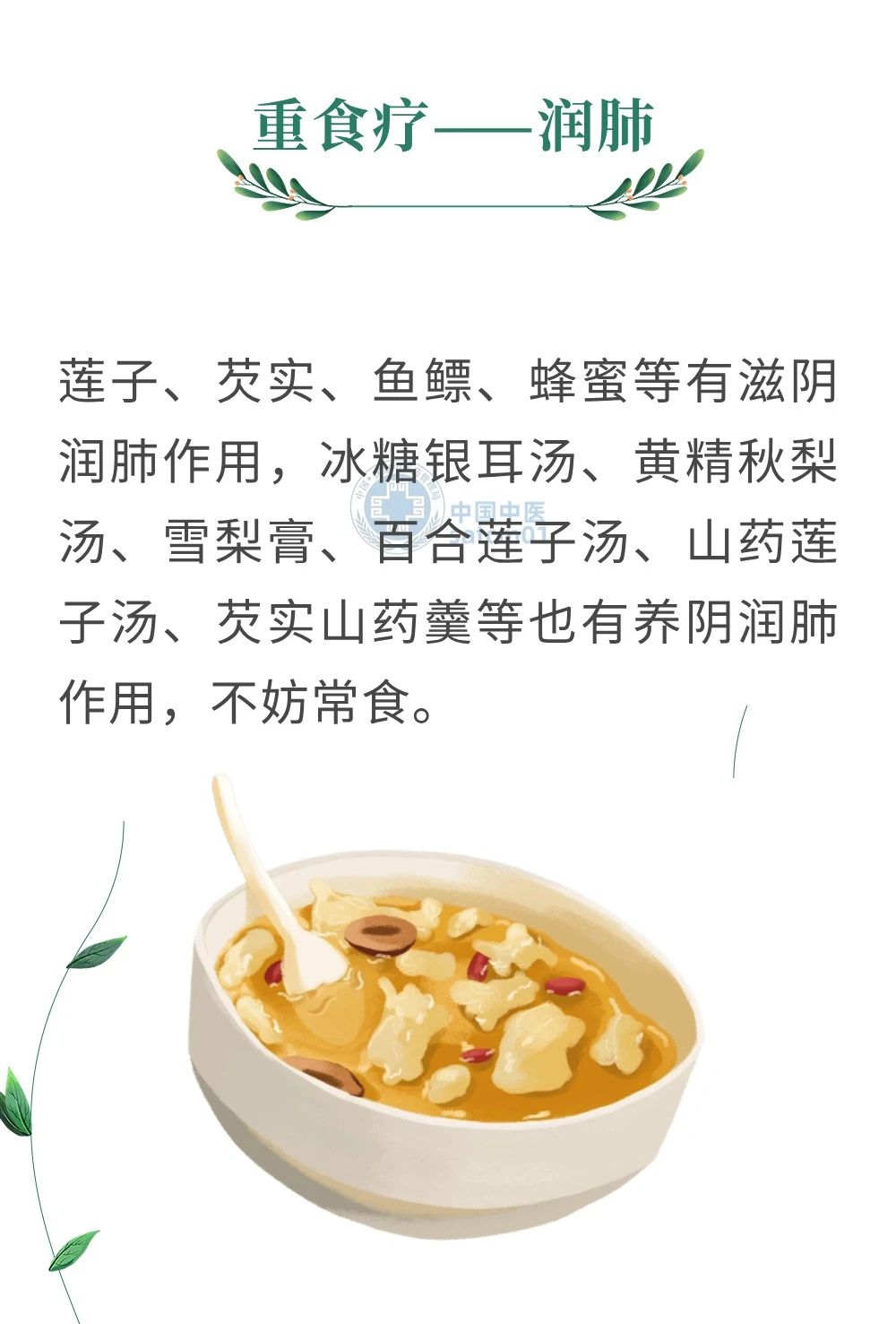 微信图片_20240805075250.jpg