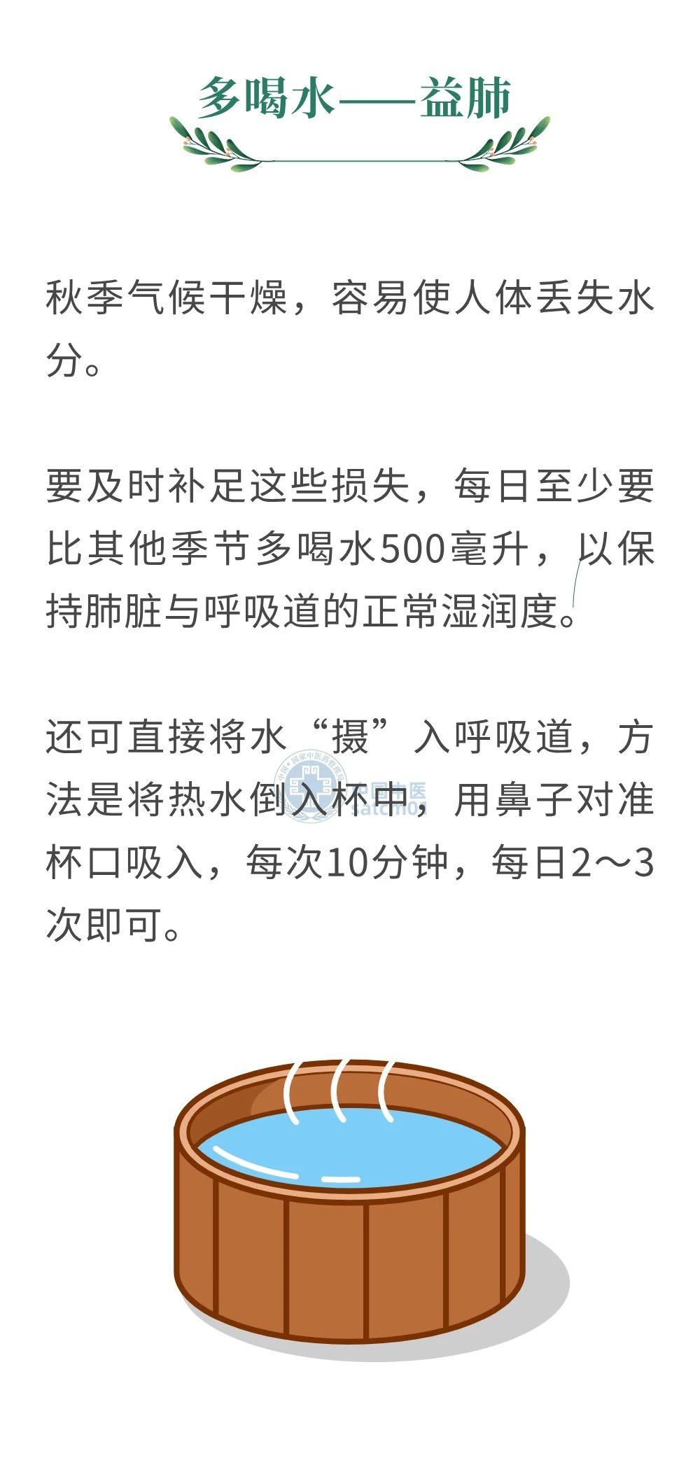 微信图片_20240805075256.jpg