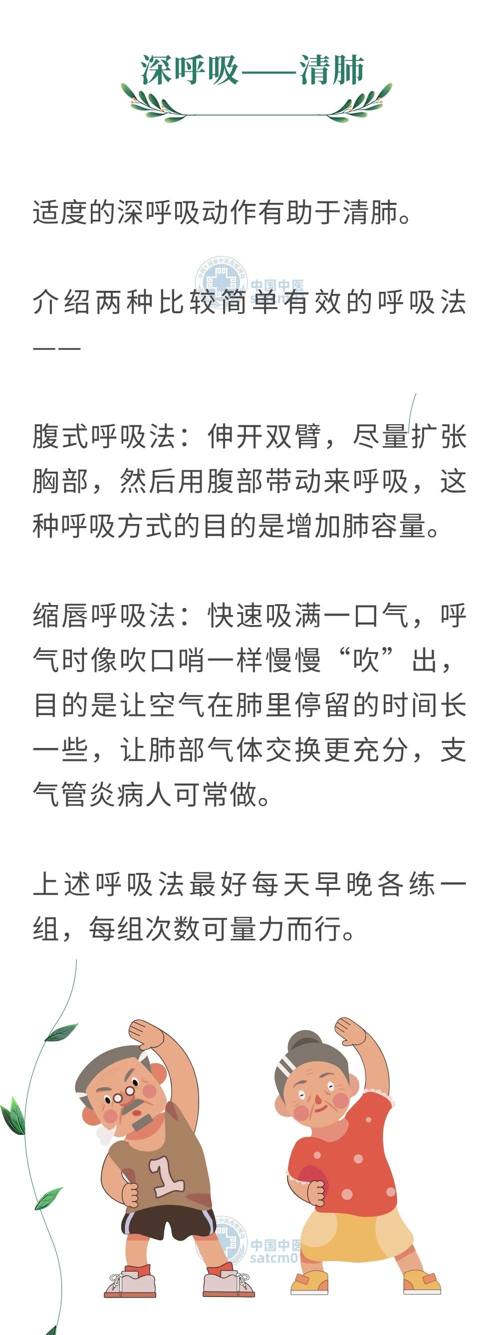 微信图片_20240805075215.jpg
