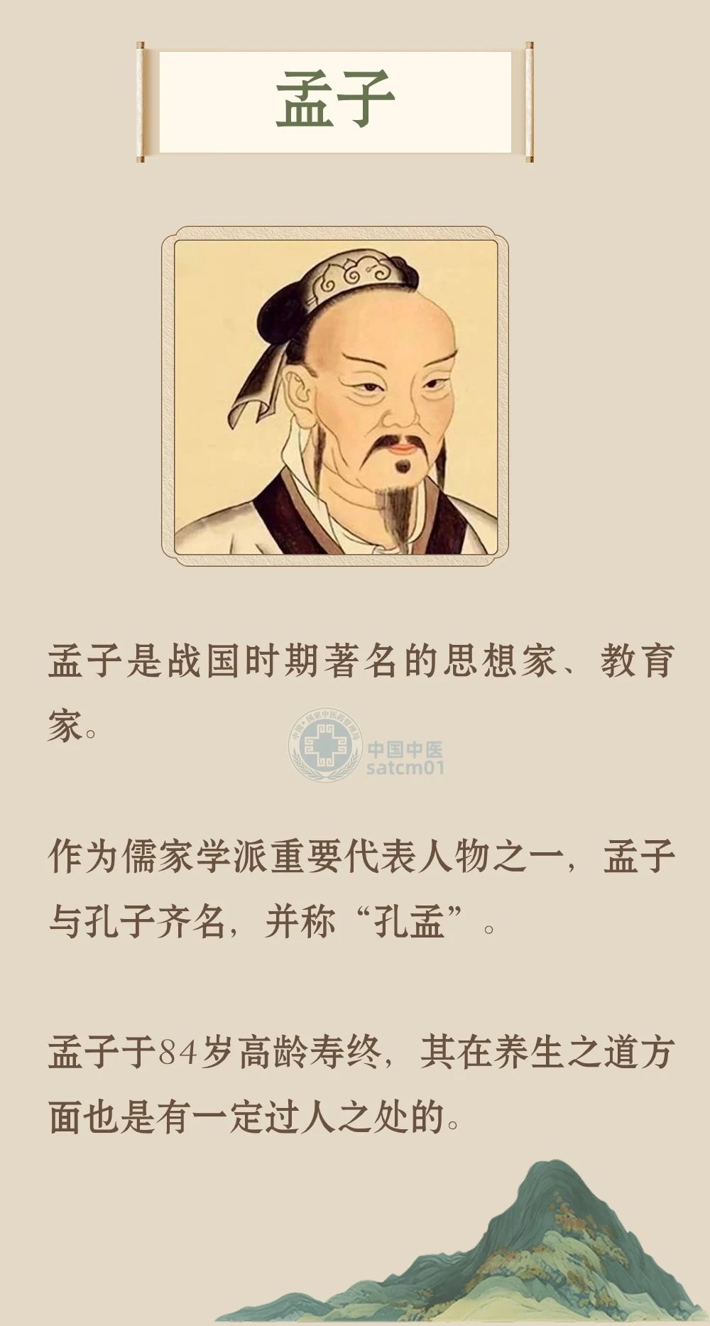 微信图片_20240911092528.jpg