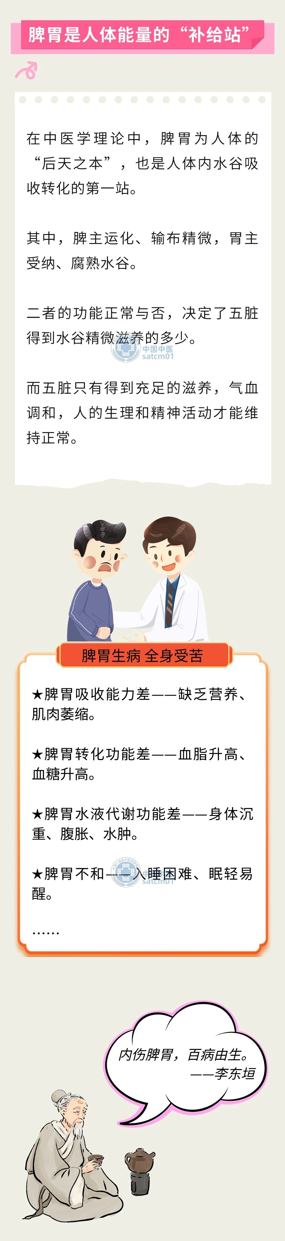 微信图片_20240913124206.jpg