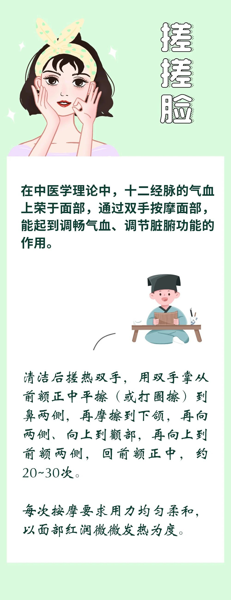 微信图片_20250208094102.jpg