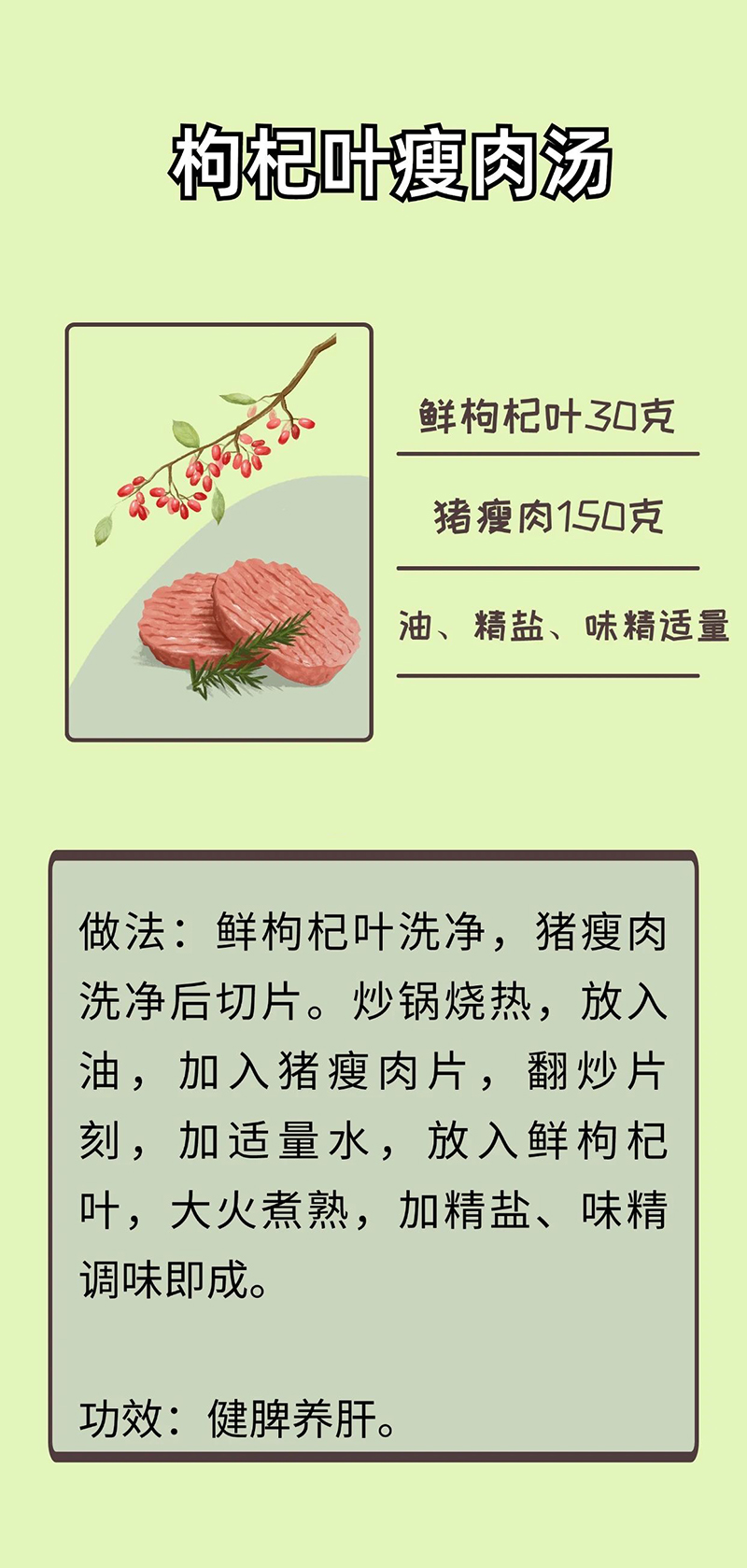 微信图片_20250212103550.jpg
