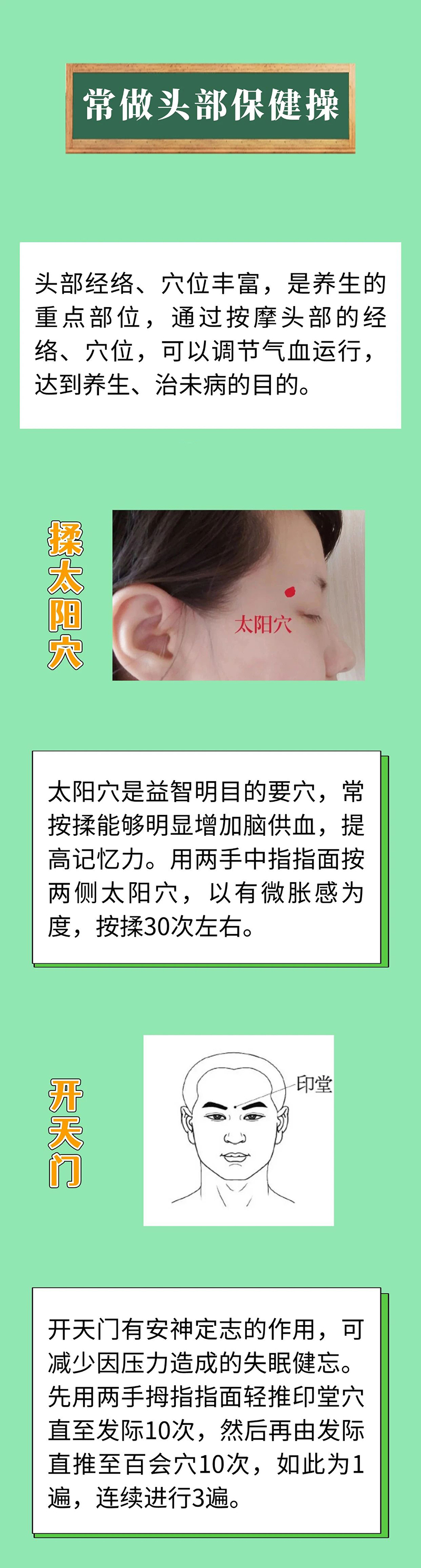 微信图片_20250422101943.jpg
