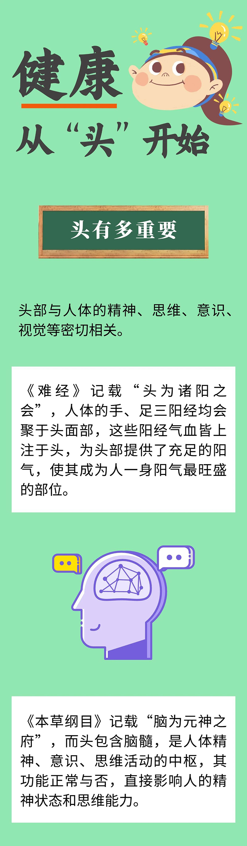 微信图片_20250422101928.jpg
