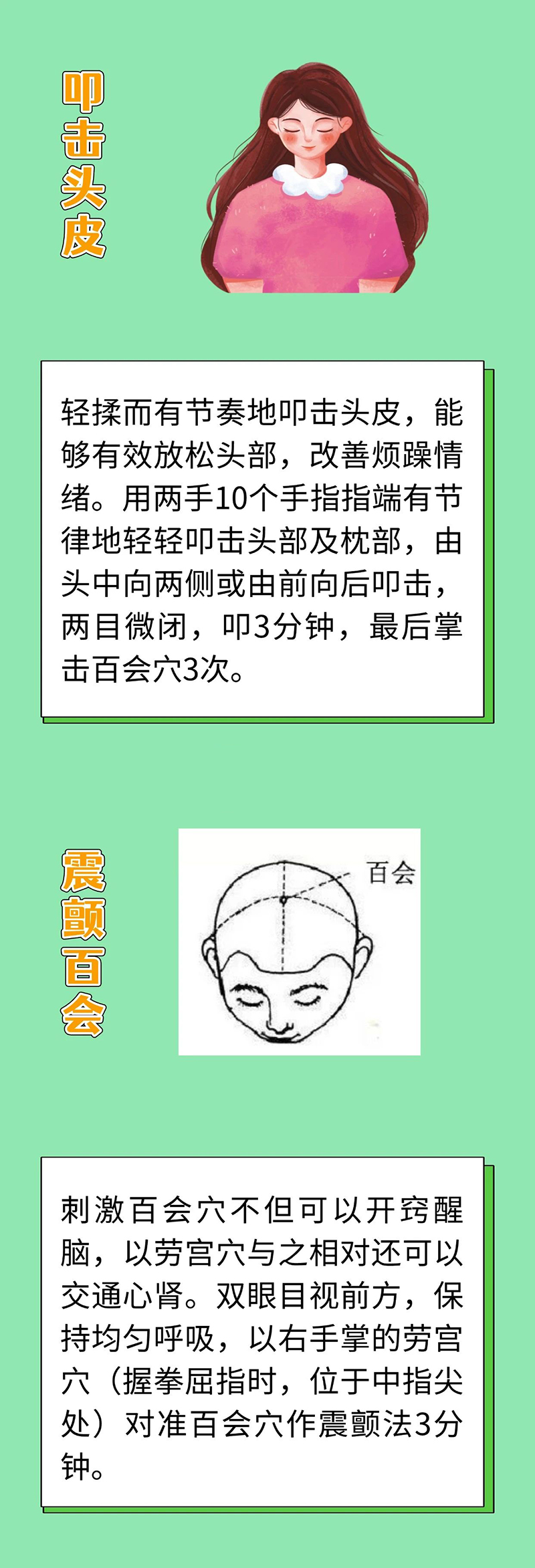 微信图片_20250422101956.jpg