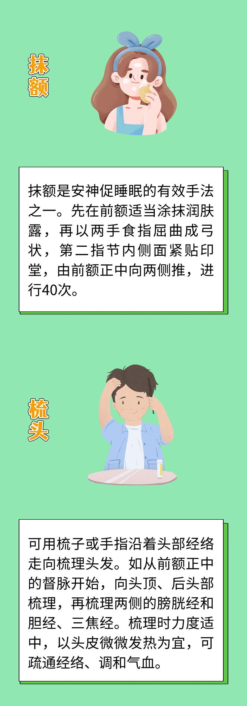 微信图片_20250422102008.jpg