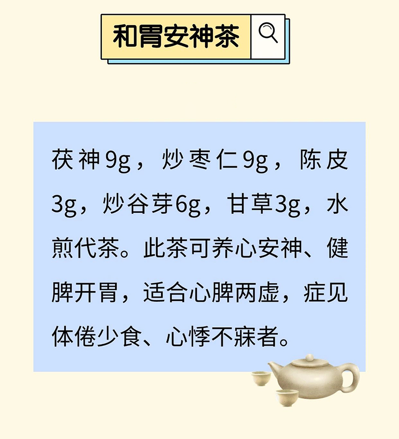 微信图片_20250506101445.jpg