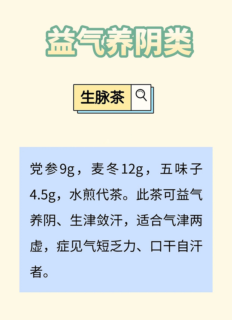 微信图片_20250506101502.jpg
