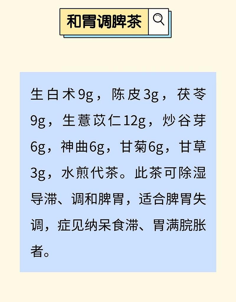 微信图片_20250506101538.jpg