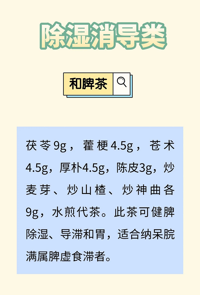 微信图片_20250506101528.jpg