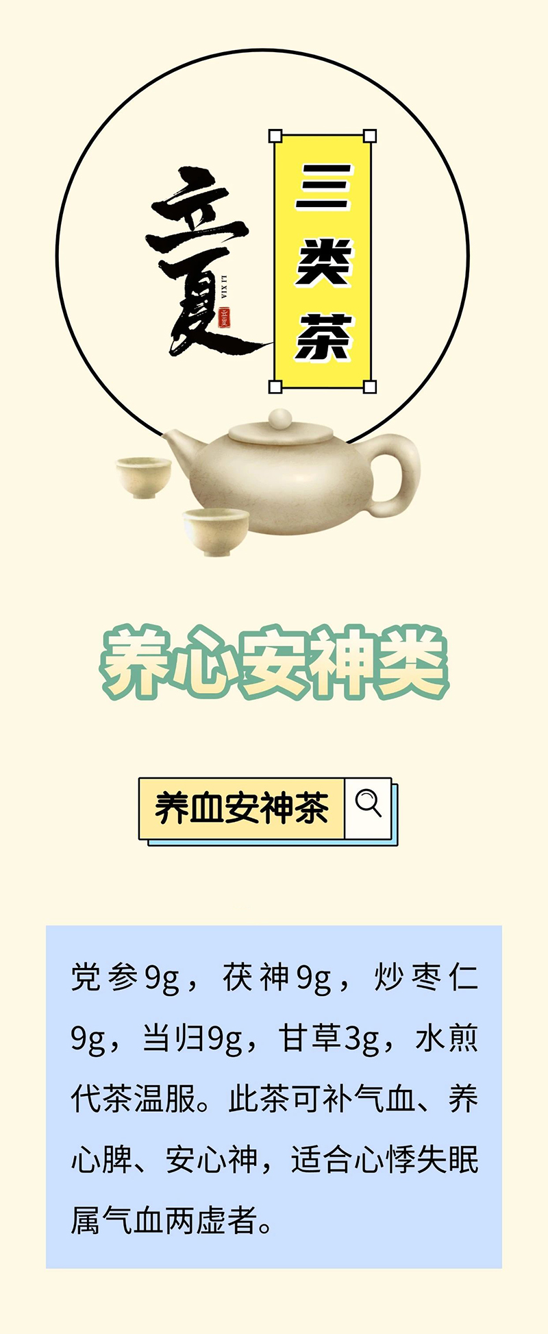 微信图片_20250506101429.jpg