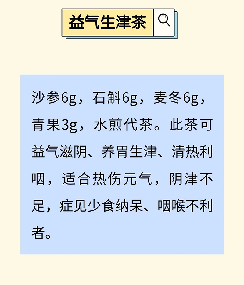 微信图片_20250506101511.jpg