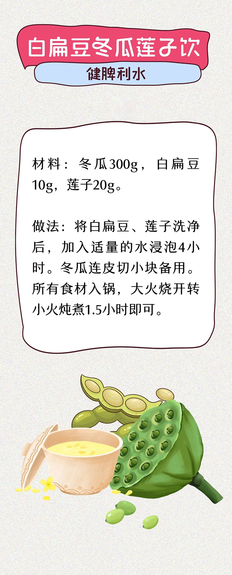 微信图片_20250508135229.jpg