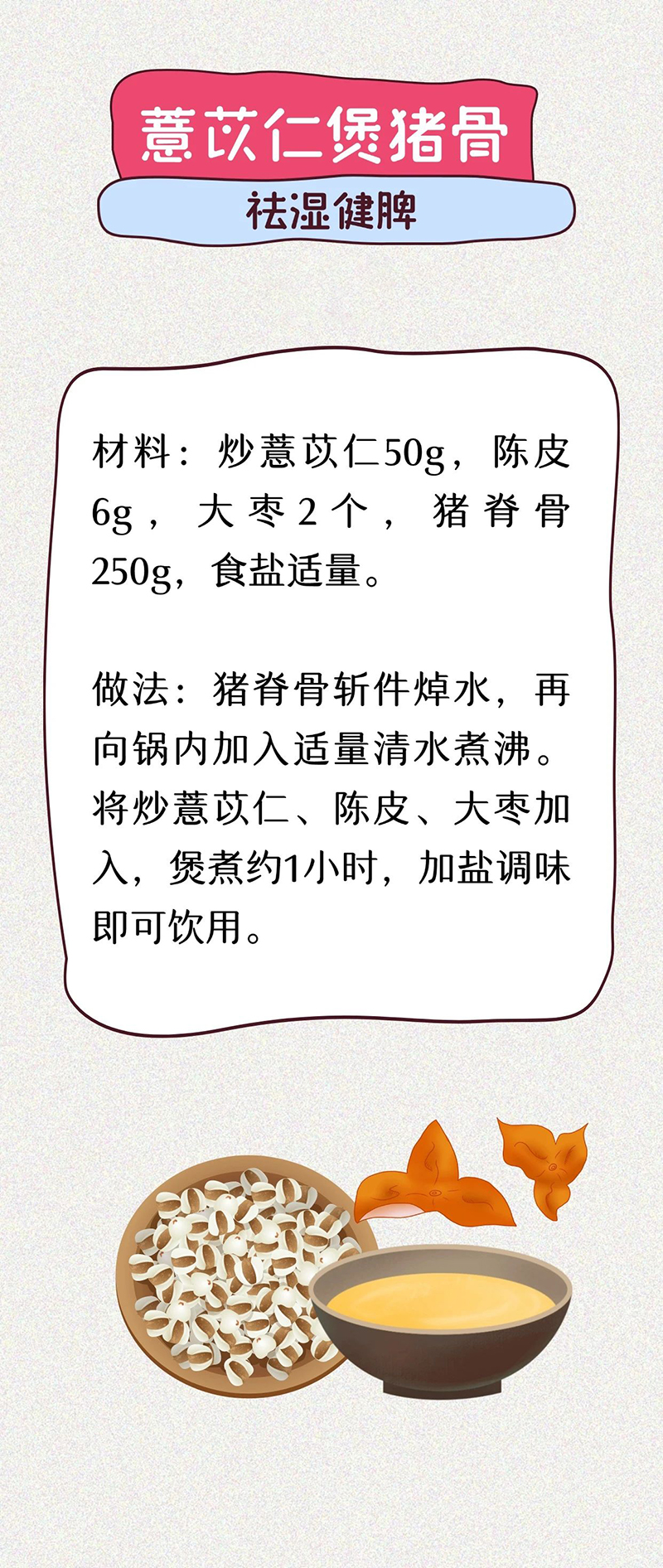 微信图片_20250508135239.jpg