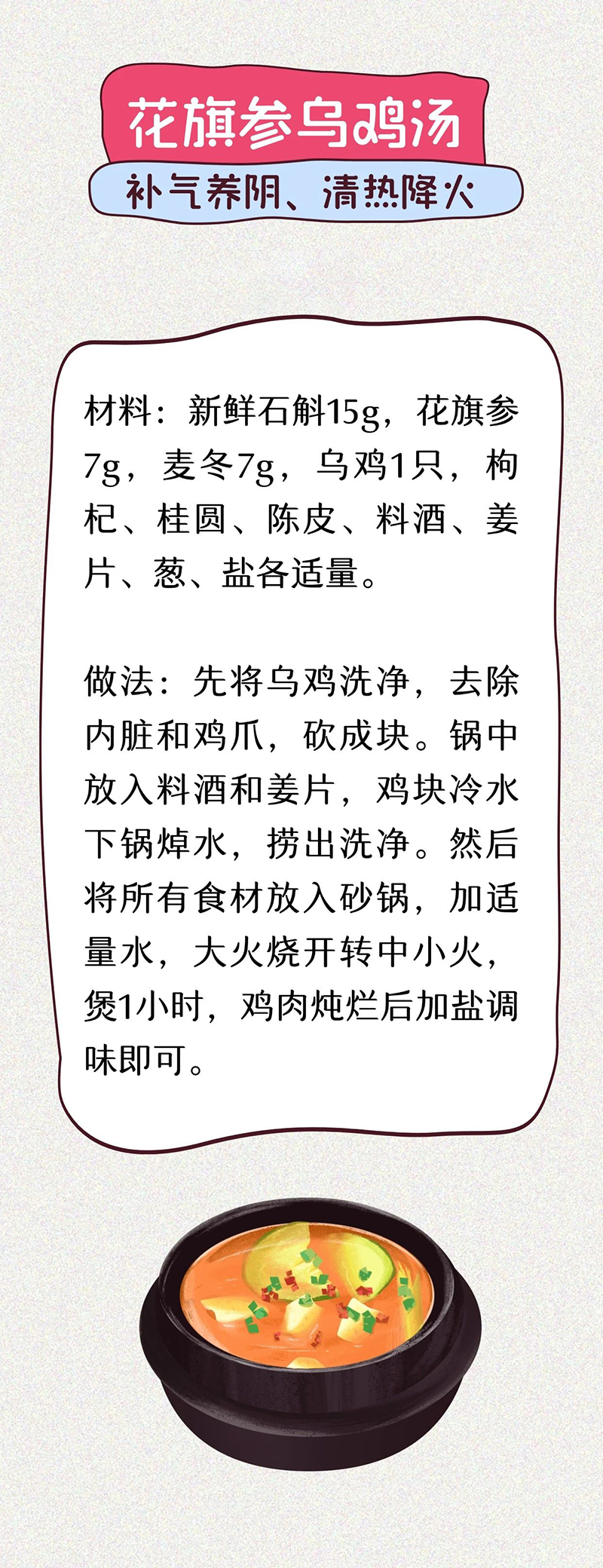 微信图片_20250508135253.jpg