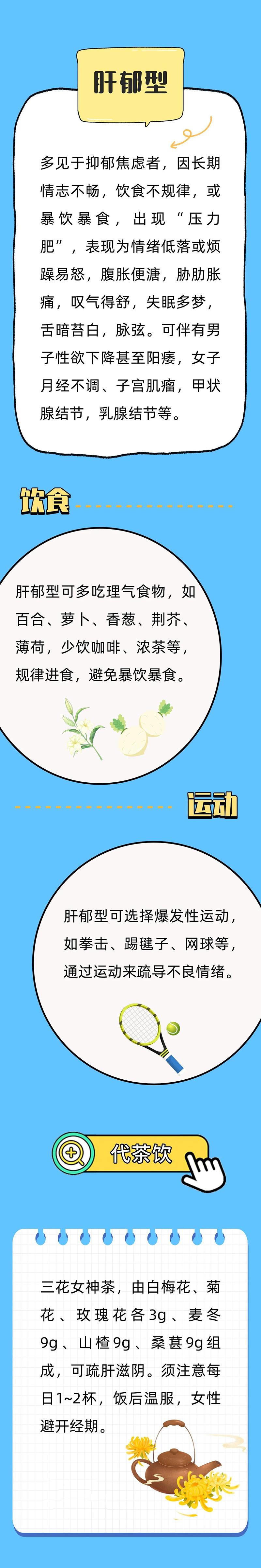 微信图片_20250510083920.jpg