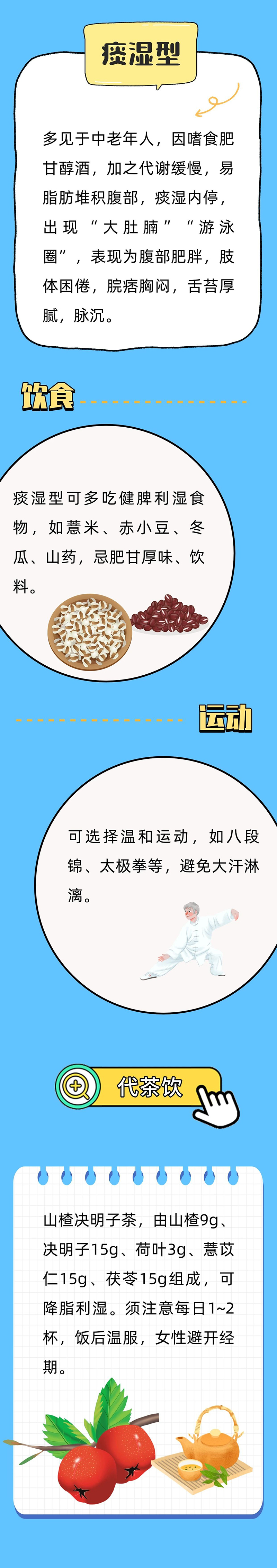 微信图片_20250510083856.jpg