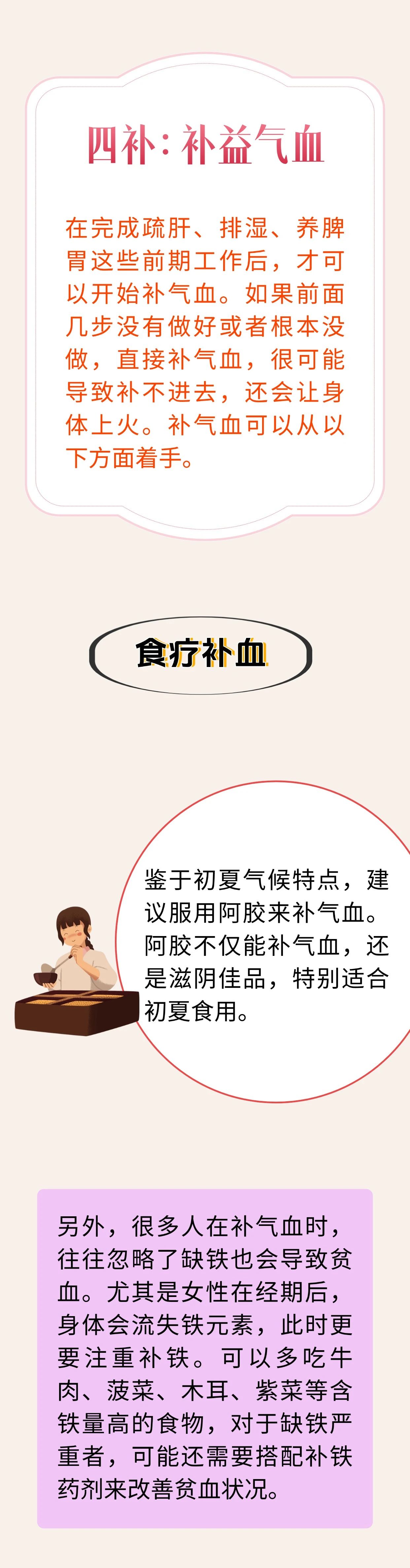 微信图片_20250514090547.jpg
