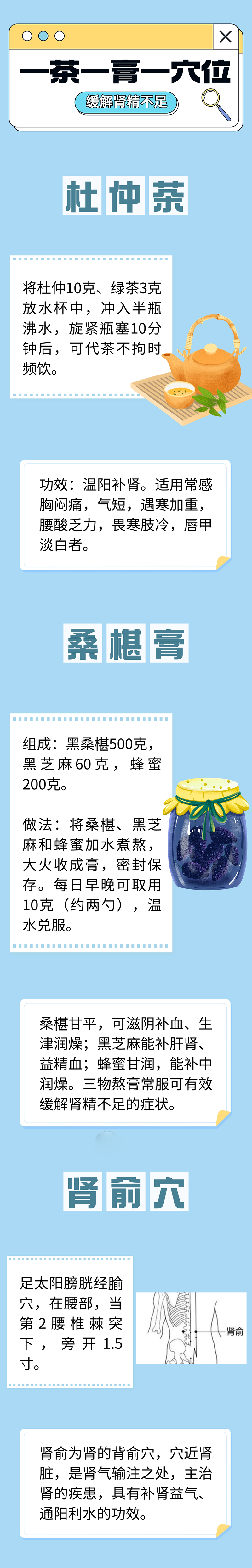 微信图片_20250516093435.png