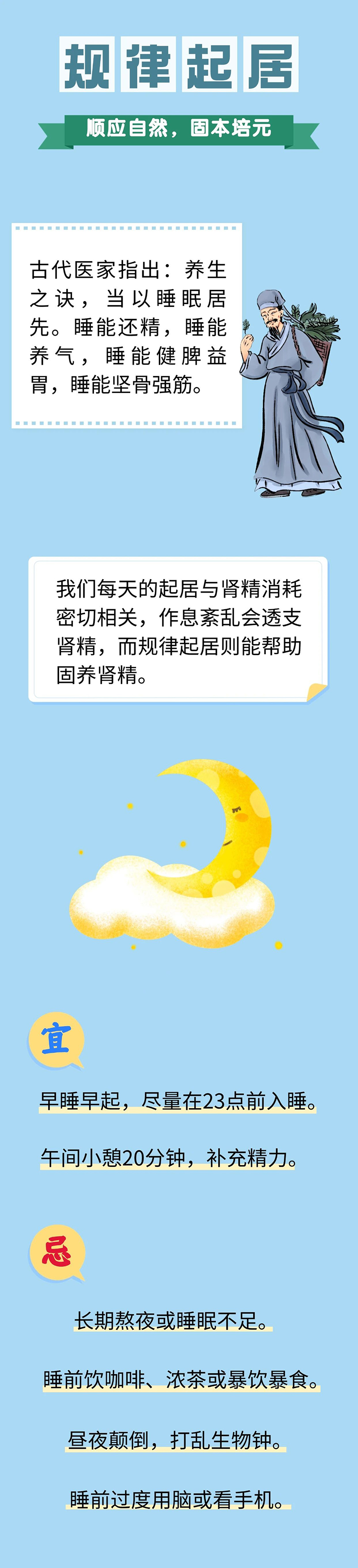 微信图片_20250516093316.jpg