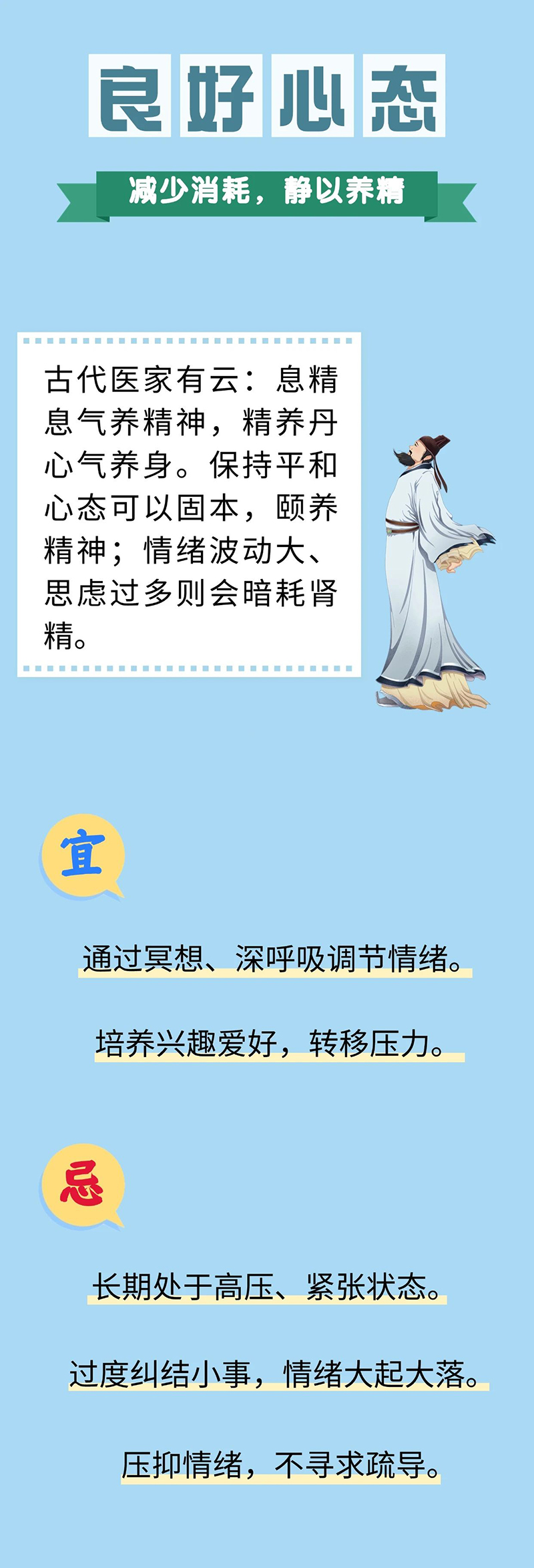 微信图片_20250516093420.jpg