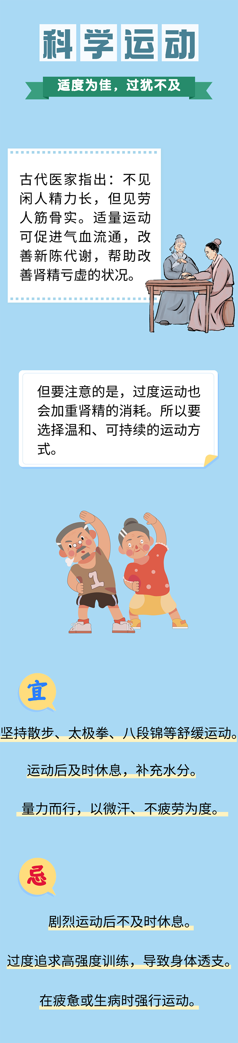 微信图片_20250516093339.png