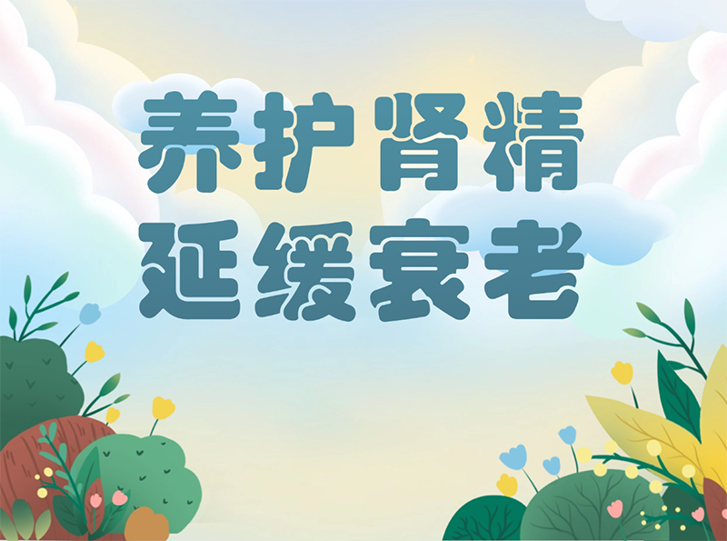 微信图片_20250516093301.png