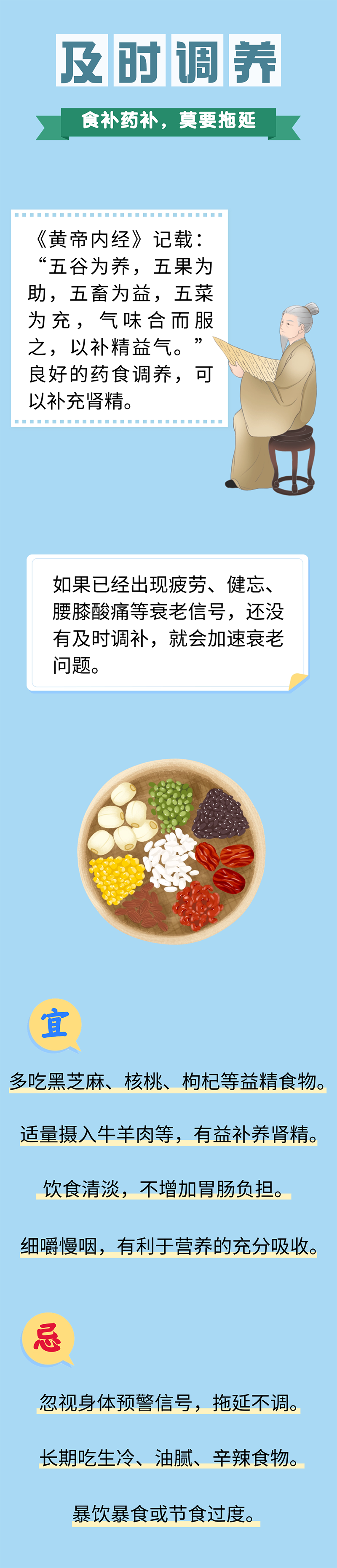 微信图片_20250516093403.png