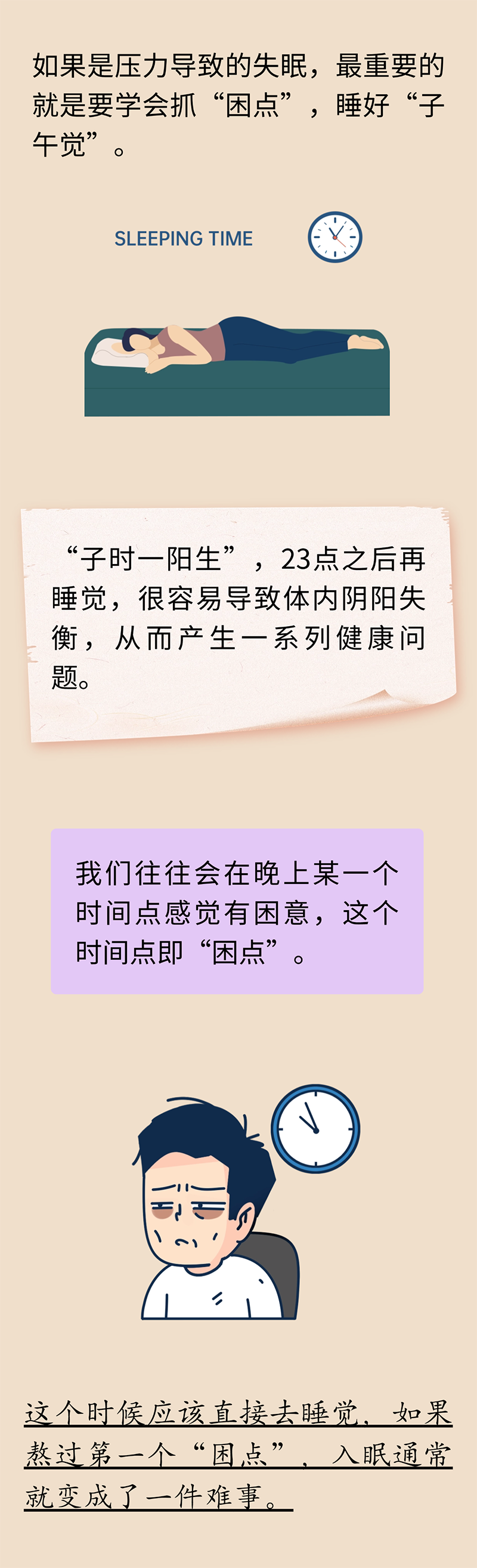 微信图片_20250606104756.png